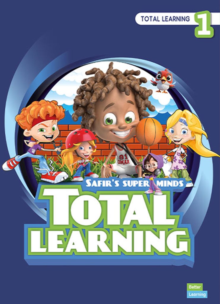 کتاب Total learning1